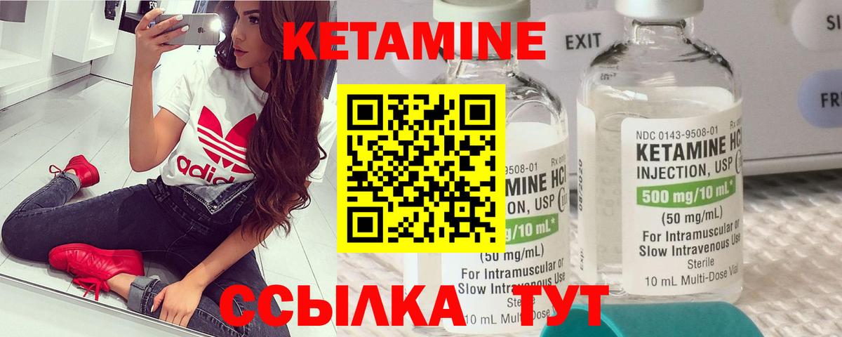 ЭКСТАЗИ Шелехов