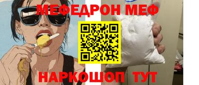 MDMA Premium VHQ Гатчина