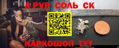 MDMA Premium VHQ Гатчина