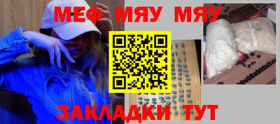 MDMA Premium VHQ Гатчина