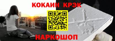 MDMA Premium VHQ Гатчина