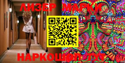 MDMA Premium VHQ Гатчина