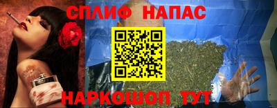 MDMA Premium VHQ Гатчина
