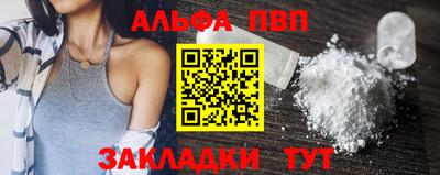 MDMA Premium VHQ Гатчина