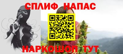 MDMA Premium VHQ Гатчина