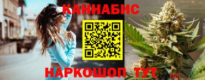 MDMA Premium VHQ Гатчина