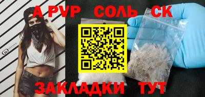 MDMA Premium VHQ Гатчина