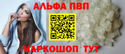 MDMA Premium VHQ Гатчина