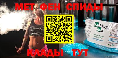 гидропоника Лесосибирск
