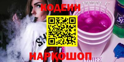 MDMA Premium VHQ Гатчина