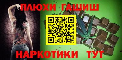 MDMA Premium VHQ Гатчина