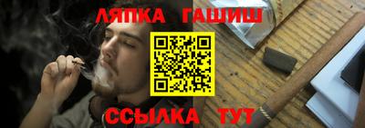 MDMA Premium VHQ Гатчина