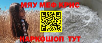 MDMA Premium VHQ Гатчина