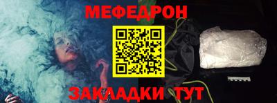 спайс Гагарин
