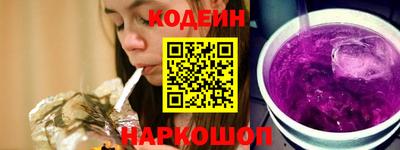 спайс Гагарин